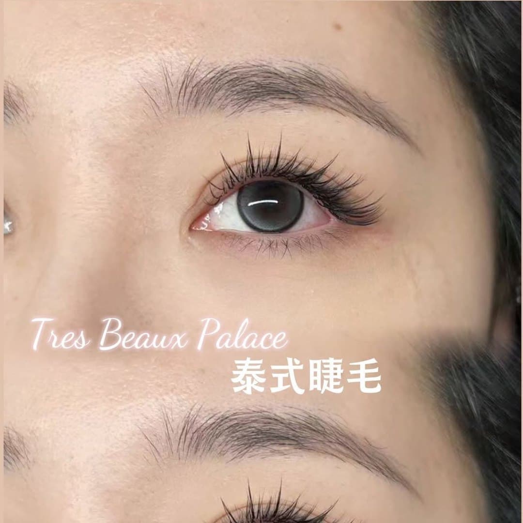Close-up of Thai volume lash extensions with a soft natural curl